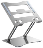 Подставка для ноутбука Rtako RS-CP75A Dual-Layer Carbon Steel Laptop Stand Silver (6930539527331)