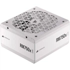 Блок питания Corsair RM750x White (CP-9020273-EU) 750W
