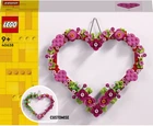 Конструктор LEGO Iconic Узор в виде сердца 254 деталей (40638)