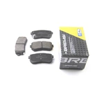 Задние тормозные колодки BREMSI для Hyundai Sonata VI, VII, ix35, Kia Optima, Sportage (2009-) (Mando) BP3614