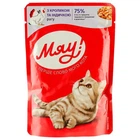 Влажный корм для кошек Мяу! с кроликом и индейкой 85 г