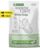 Консервированный корм Nature's Protection Superior Care White Dogs Adult Tuna & Sea Bass