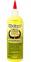 Герметик шин Антипрокол Hi-Gear 480мл (HG5316)