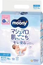 Підгузки дитячі Moony NB 0-5 кг 76 шт. (4903111243501_4903111137800)