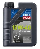 Моторна олива Liqui Moly Motorbike 4T Scooter