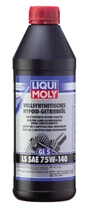 Синтетическое трансмиссионное масло Liqui Moly Vollsynthetisches Hypoid-Getriebeoil 75W-140 LS GL-5 (8038/4421) 1л