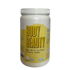 Протеин Body Beauty Egg White Protein Isolate Shake Альбумин Яичный