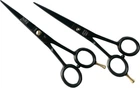 Ножницы парикмахерские Zauber-manicure Черные 1040 5.0 (1040) (4004904110403)