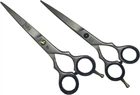 Ножиці перукарські Zauber-manicure 1024 5.0 (1024) (4004904210240)