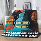 Плед 3D мотиваційний "Поцілуй мій металевий зад" 12560 135х160 см