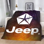 Плед 3D Jeep 12599 135х160 см