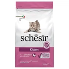 Сухой корм Schesir Kitten