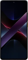 Смартфон POCO X7 Pro 8/256GB Yellow (with adapter)