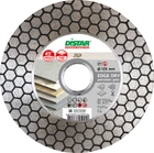 Круг алмазный отрезной Distar Edge Dry 1A1R 125 x 1.6 x 25 x 22.23 см (11115537010)