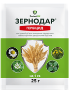 Гербіцид Зернодар (ProtectOn) 25 р.