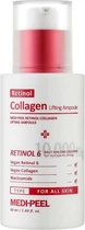 Лифтинг-ампула для лица с ретинолом и коллагеном 50 мл Medi Peel Retinol Collagen Lifting Ampoule