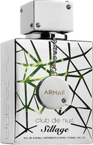 Armaf Club De Nuit Sillage парфумована вода для чоловіків