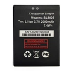 Акумулятор BL8005 для Fly IQ4512 2000mAh