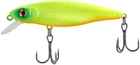 Воблер Select Hamster 65SP 65мм 6.2g #01 (0.6-0.8m)