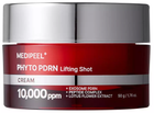 Антивозрастной лифтинг-крем с PDRN и экзосомами 50 мл Medi Peel Phyto Exosome PDRN Lifting Shot Cream