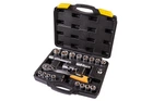 Набор инструментов MASTERTOOL PROFI ½" 21 шт 10-32 мм CrV50BV30 противоударный кейс 78-4021-PF
