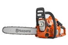 Бензопила Husqvarna 120 II