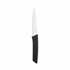 Кухонный нож Ardesto Gemini Gourmet 12,8 см нержавеющая сталь, черный (AR2034SB)