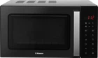 Микроволновая печь Hansa AMGF20E1GFBH 20 л черная