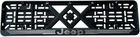 Рамка номерного знака Poputchik пластик с объемными буквами Jeep 2 шт (24-044-IS)
