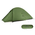 Палатка сверхлёгкая двухместная Naturehike Cloud Up Pro CNK2350WS020, тёмно-зелёный