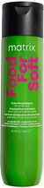 Шампунь Matrix для увлажнения волос Food For Soft Hydrating Shampoo 300 мл