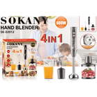 Блендер 4 в 1 Sokany SK-02012 Power Bell 600 Вт