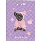 Щоденник шкільний Kite Studio Pets SP25-262-2, тверда обкладинка