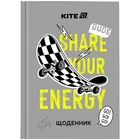 Щоденник шкільний Kite Energy K25-262-5, тверда обкладинка