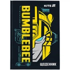 Щоденник шкільний Kite Transformers TF25-262