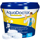 Хімія для басейну AquaDoctor MC-T 5 кг 3 в 1 (таблетки 200 г)