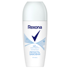 Антиперспірант Rexona ролик жіночий Легкість бавовни 50 мл (59099314)