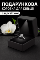 Футляр для кольца с подсветкой Led для предложения черная black 20х50х60мм коробочка для кольца FB256-K