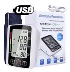 Тонометр Electronic Blood Pressure Monitor с LED дисплеем