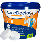 Хлор для бассейна AquaDoctor C90-T 5 кг (таблетки 200 г). Химия для бассейна