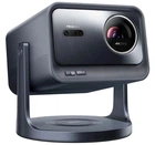 Проєктор HISENSE C2-PRO (20015299)