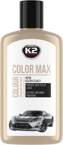 Поліроль воскова для кузова K2 Color Max білий 250 мл (K020WHITE)