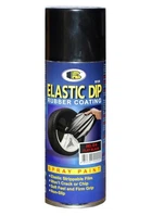 Краска гума жидкая 400мл Черный глянц "Bosny" Elastic Dip №E39