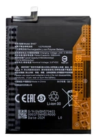 Акумулятор для Xiaomi Poco X3/Poco X3 Pro BN57
