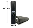 Масажний ролик EasyFit Foam Roller 60 см Чорний (A-021516)