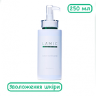 Тонізуючий лосьйон Lamic «Lotion tonificante» для зволоження шкіри, 250 мл