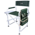 Крiсло складане Ranger FC-95200S Green Forest (1110-RA2206)