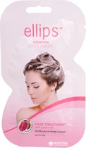 Маска для волосся «Терапія для волосся» з маслом жожоба Ellips Vitamin Hair Mask Hair Treatment With Jojoba Oil, 20г