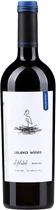 Вино Leleka Wines Holubok 2024 красное сухое 0.75 л (4820004386407)