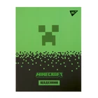 Школьный дневник YES, А5, 40 листов, Minecraft, (911660)